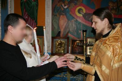 В рязанской колонии состоялся обряд венчания